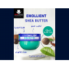 LUNA EMOLLIENT SHEA BUTTER INTENSIVE MOISTURIZING CONCENTRATE CREAM 160 GM LUNA EMOLLIENT SHEA BUTTER INTENSIVE MOISTURIZING CONCENTRATE CREAM 160 GM